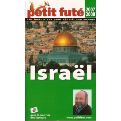 ISRAEL : 2007/2008