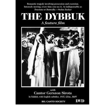 THE DYBBUK