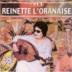 REINETTE L'ORANAISE