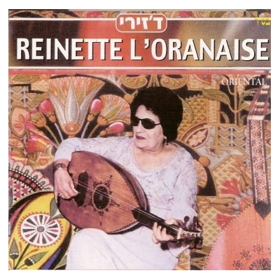 REINETTE L'ORANAISE