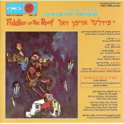 FIDDLER ON THE ROOF