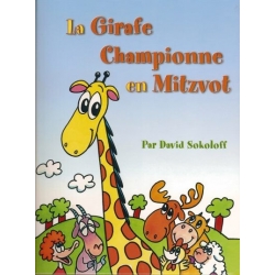 LA GIRAFE CHAMPIONNE EN MITZVOT