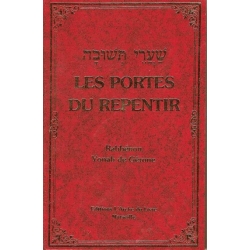 LES PORTES DU REPENTIR / CHAAREI TECHOUVAH (EDITION BILINGUE)