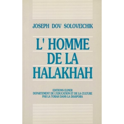 L'HOMME DE LA HALAKHAH