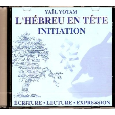 L'HEBREU EN TETE CD AUDIO