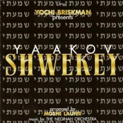 YAAKOV SHWEKEY (1ERE ALBUM)
