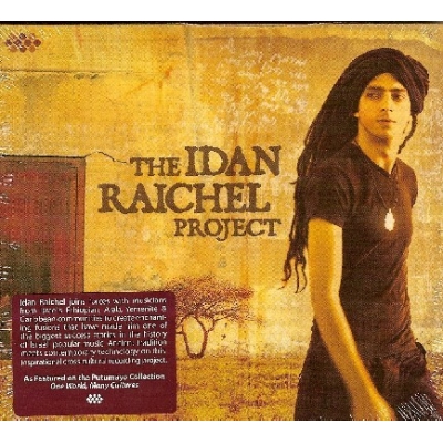 THE IDAN RAICHEL PROJECT