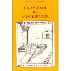 LE AVODAH DE YOM KIPPOUR