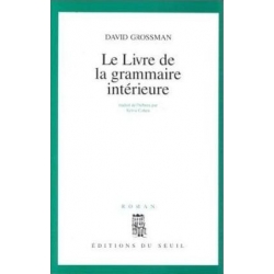 LE LIVRE DE LA GRAMMAIRE INTERIEURE