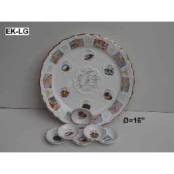 PLAT DE PESSAH CERAMIQUE 40 CM