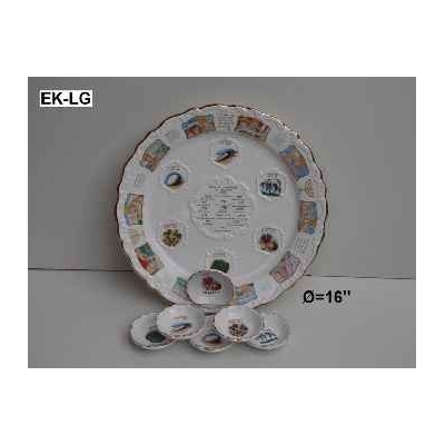 PLAT DE PESSAH CERAMIQUE 40 CM