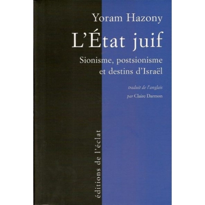 L'ETAT JUIF