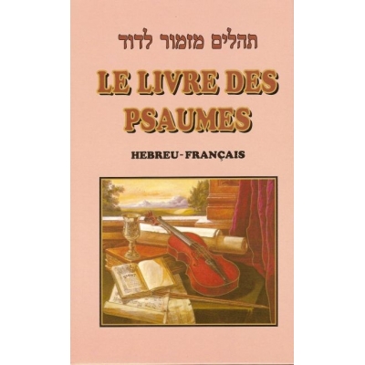 LE LIVRE DES PSAUMES