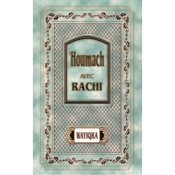 HOUMACH RACHI VAIQRA (HEB/FR)