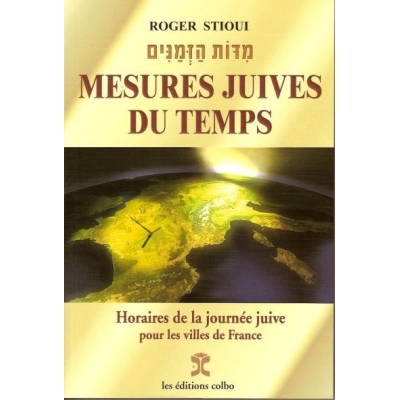 MESURES JUIVES DU TEMPS