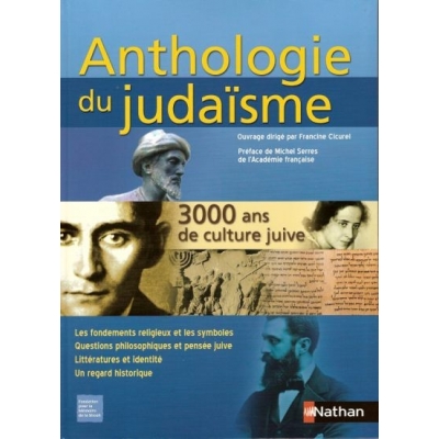 ANTHOLOGIE DU JUDAISME