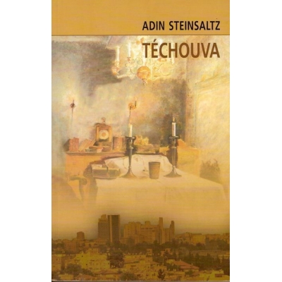 TECHOUVA