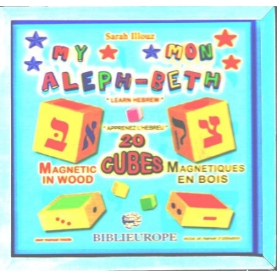 MON ALEPH-BETH/20 CUBES