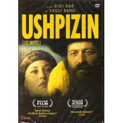USHPIZIN (DVD)