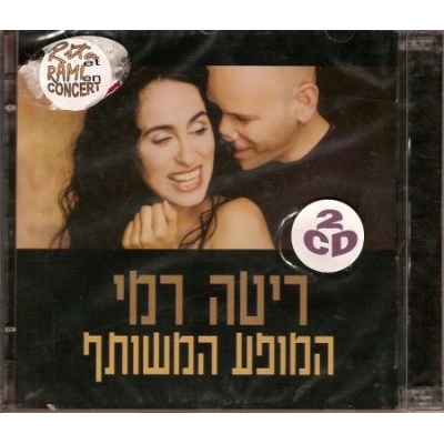 RITA AND RAMI ON STAGE /DOUBLE CD