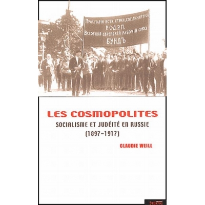 LES COSMOPOLITES