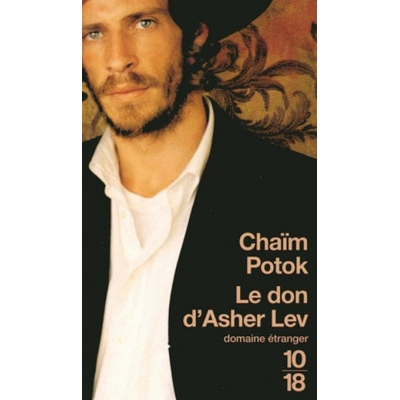 LE DON D'ASHER LEV