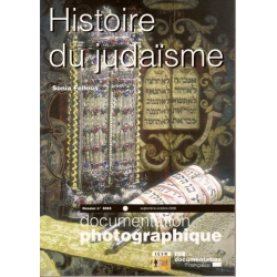 HISTOIRE DU JUDAISME