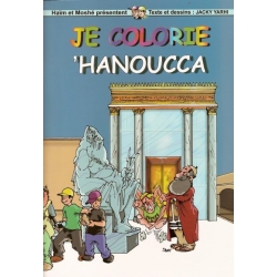 JE COLORIE HANOUCCA