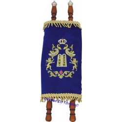 SEFER TORAH  MALHOUT 48 CM