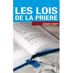 LES LOIS DE LA PRIERE