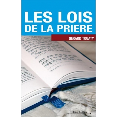 LES LOIS DE LA PRIERE