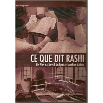 DVD - CE QUE DIT RASHI