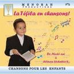 LA TEFILA EN CHANSONS !