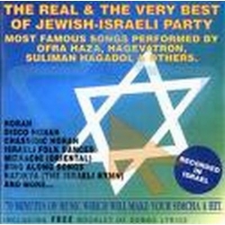 THE REAL AND VERY BEST OF JEWISH-ISRAELI PARTY