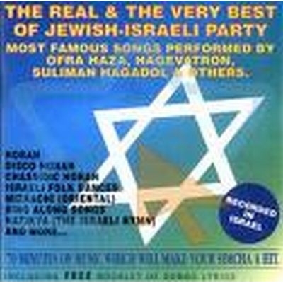 THE REAL AND VERY BEST OF JEWISH-ISRAELI PARTY