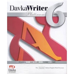 DAVKA WRITER PLATINUM 6 - HEBREW ENGLISH