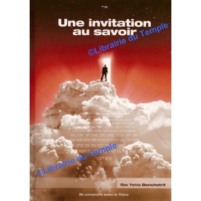 UNE INVITATION AU SAVOIR