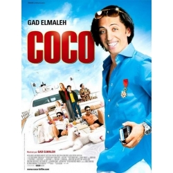 COCO LE FILM