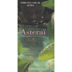 ASTERAI