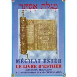 MEGILAT ESTER - LE LIVRE D'ESTHER