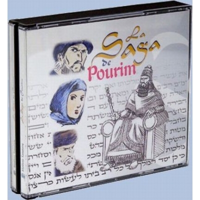 LA SAGA DE POURIM - CD AUDIO