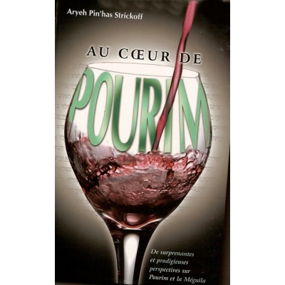 AU COEUR DE POURIM