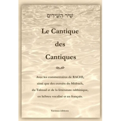 LE CANTIQUE DES CANTIQUES