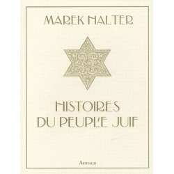 HISTOIRES DU PEUPLE JUIF