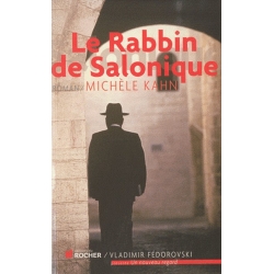 LE RABBIN DE SALONIQUE