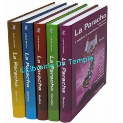 LA PARACHA - LEKET ELIAOU - 5 VOLUMES