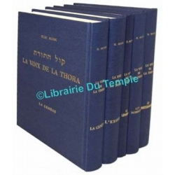 LA VOIX DE LA THORA - 5 VOLUMES