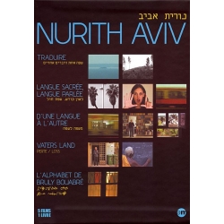 COFFRET 5 FILM 1 LIVRE NURITH AVIV