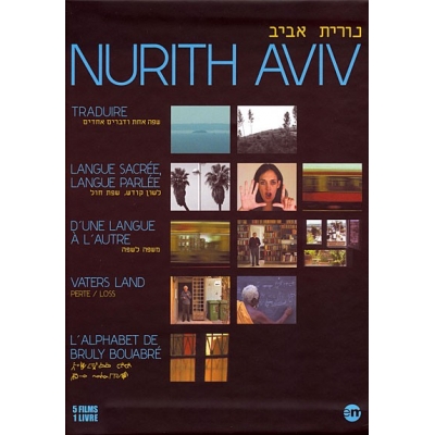 COFFRET 5 FILM 1 LIVRE NURITH AVIV