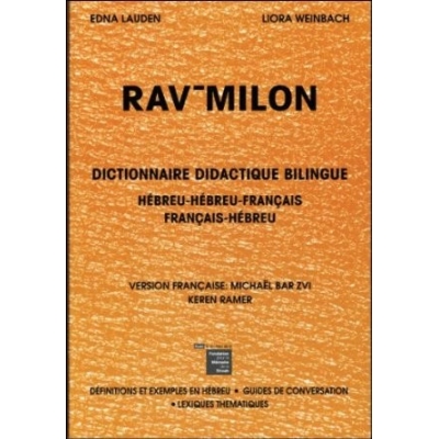 RAV-MILON